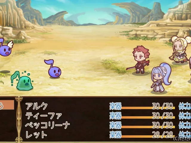 Tatakae! Harmonia Ongaku-tai