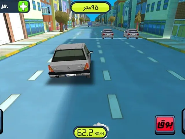 Taxido