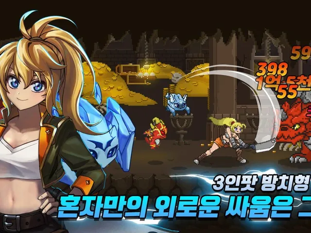 Teimeo kiugi: deuraegon sonyeo RPG