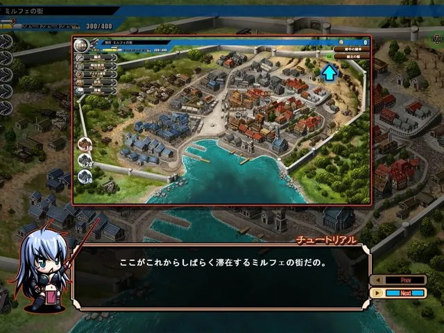 Tenbin no La Dea: Ikusa Megami Memoria
