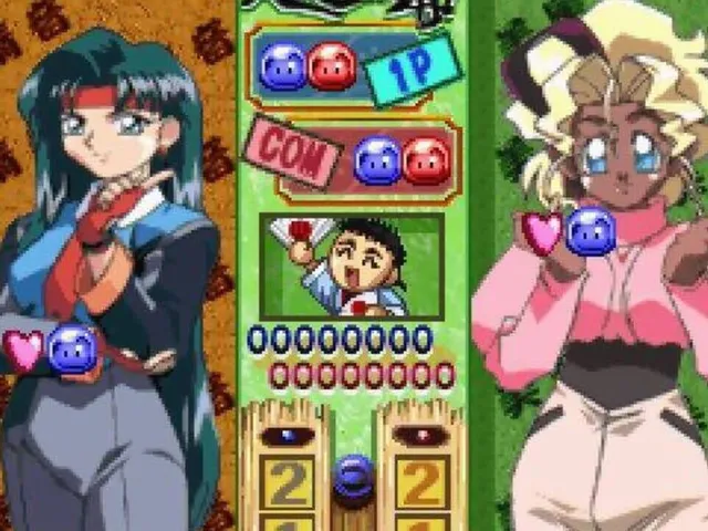 Tenchi Muyo! Rensa Hitsuyou