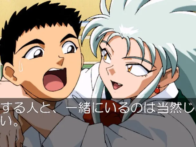Tenchi Muyo! Toko Muyo