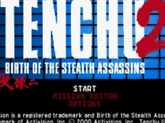Tenchu 2: Birth of the Stealth Assassins