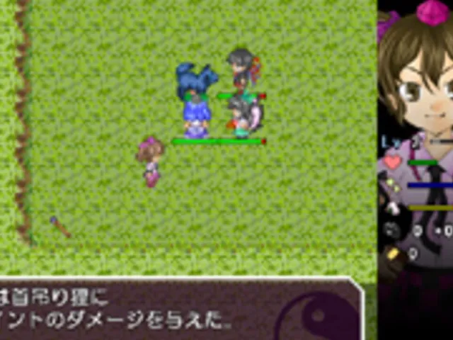 Tengu no Kassha: Shoot and Embodiment!