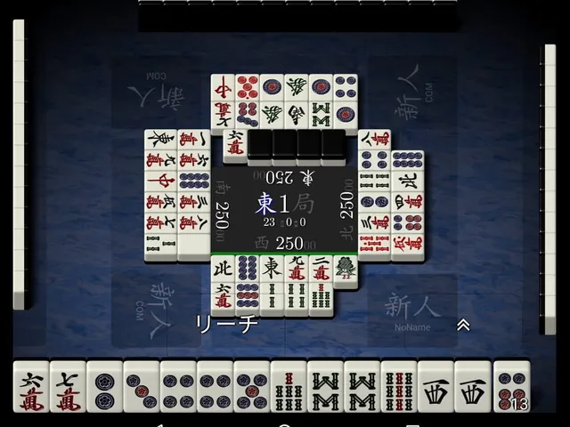 Tenhou