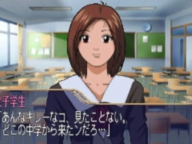 Tenshi Na Konamaiki