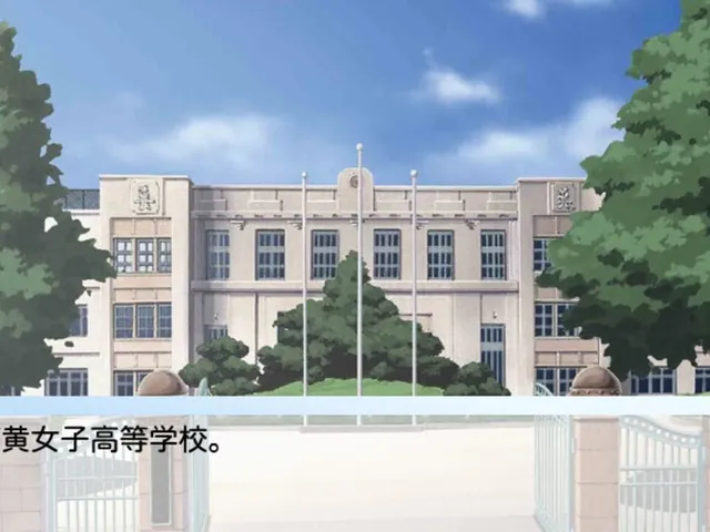 Tenshi no Kakera: The Lost Article of Memory
