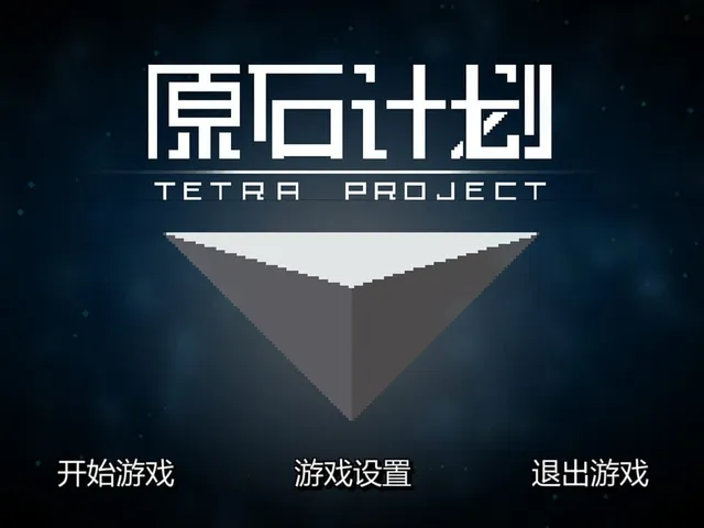Tetra Project