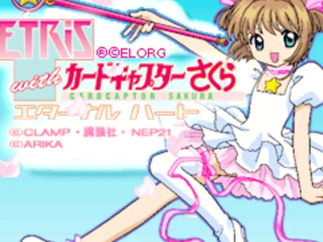 Tetris with Cardcaptor Sakura: Eternal Heart
