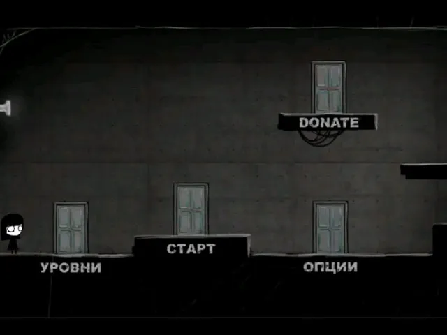 That Level Again 4