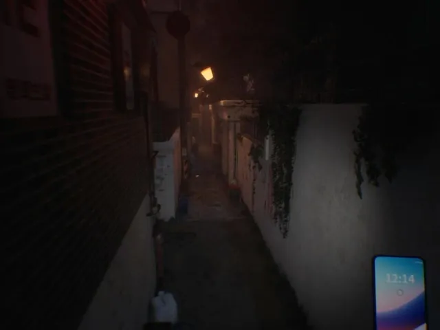 The Alley