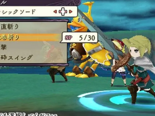 The Alliance Alive