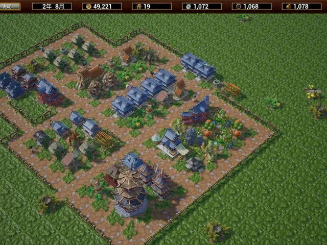 The Arcadia of Wulin