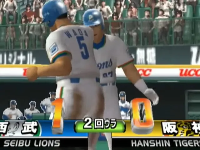 The Baseball 2003