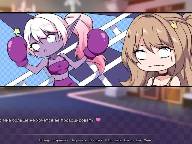 The Charm of Love