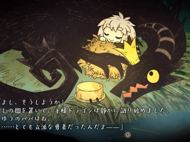 The Cruel King and the Great Hero