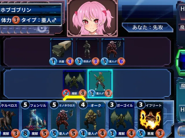 The Demon King takes Revenge! Card Battle!!