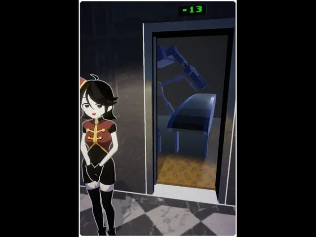 The Elevator