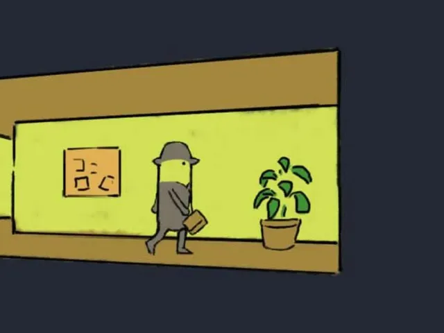 The Elevator