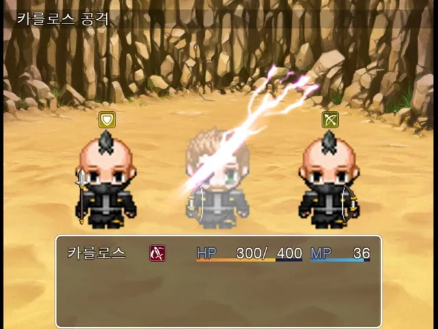 The Fixer of the Adventurer's Guild