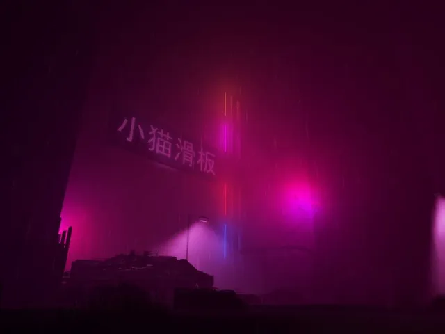The Frontier Outskirts VR