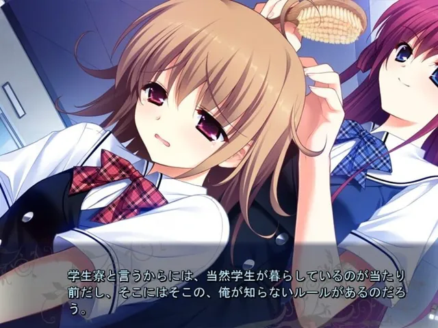 The Fruit of Grisaia