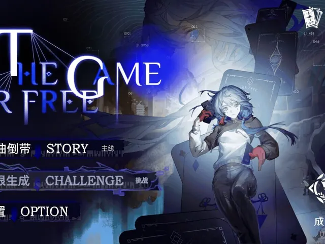 The Game for Free