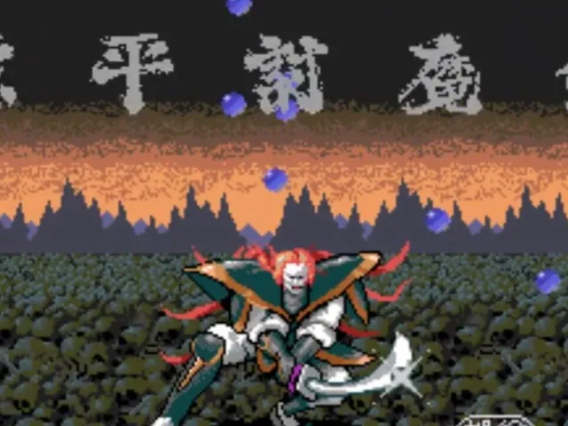 The Genji and the Heike Clans