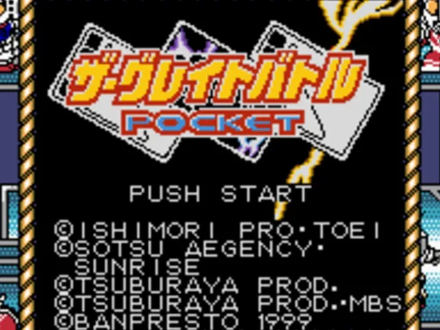 The Great Battle Pocket