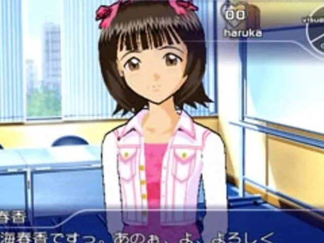 The Idolmaster