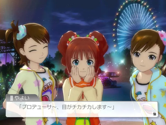 The Idolmaster: One For All