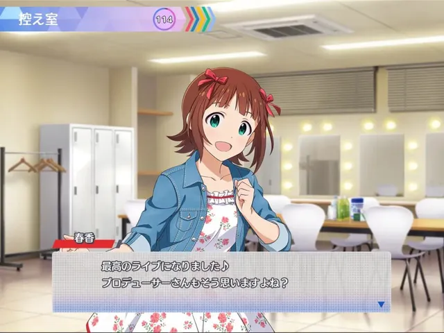 The Idolmaster Tours