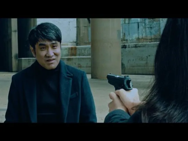 The Insider: The Interactive Movie