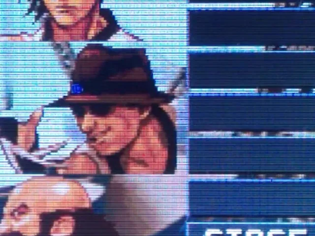 The King of Fighters Extreme