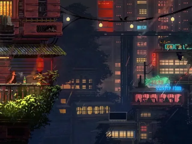 The Last Night