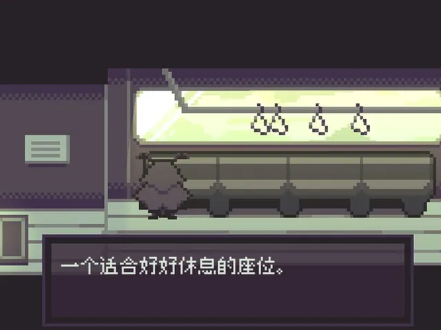 The Last Train