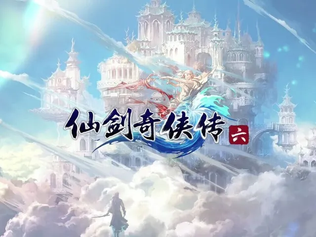 The Legend of Sword and Fairy 6