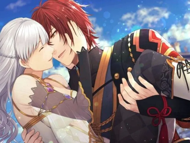The Legendary Love Story