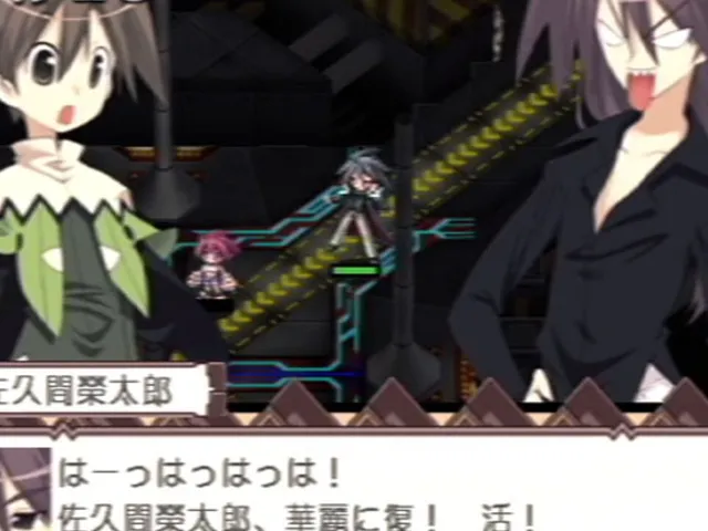 The Magician's Academy