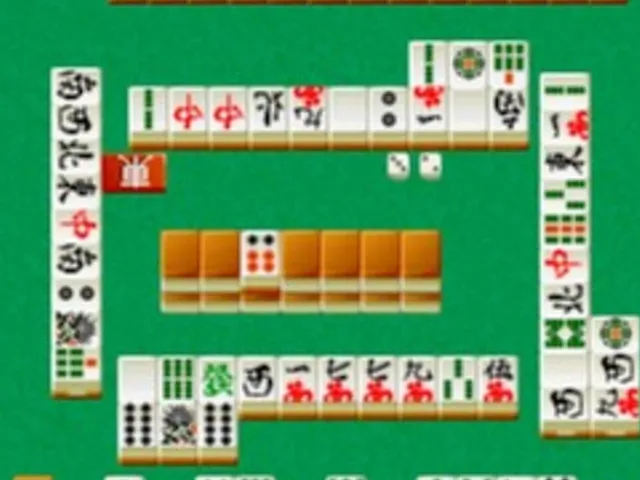 The Pro Mahjong: Menkyo Minnaten