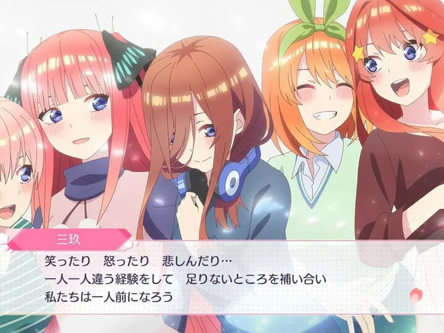 The Quintessential Quintuplets: Gotopazu Story 2nd