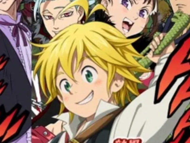 The Seven Deadly Sins: Knights in the Pocket