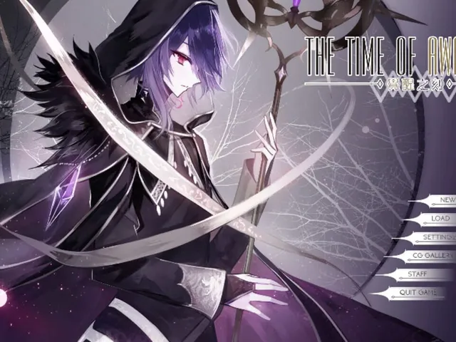 The Time of Awakening