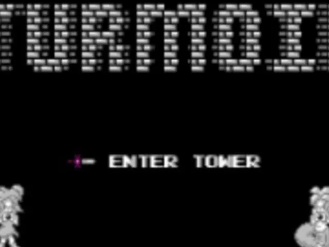 The Tower of Turmoil
