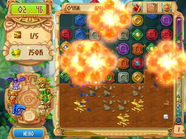 The Treasures of Montezuma 5