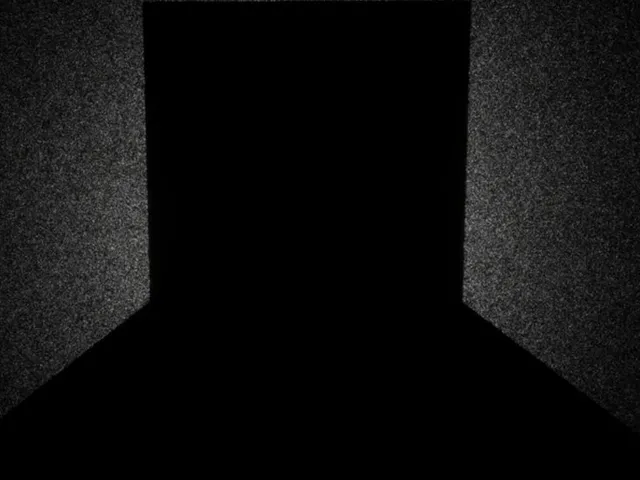 The Unknown