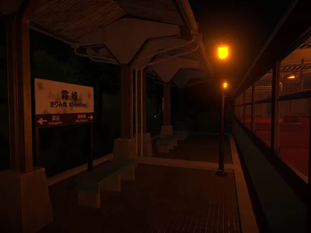 The Vanishing Train