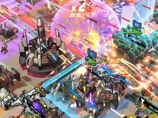 The War