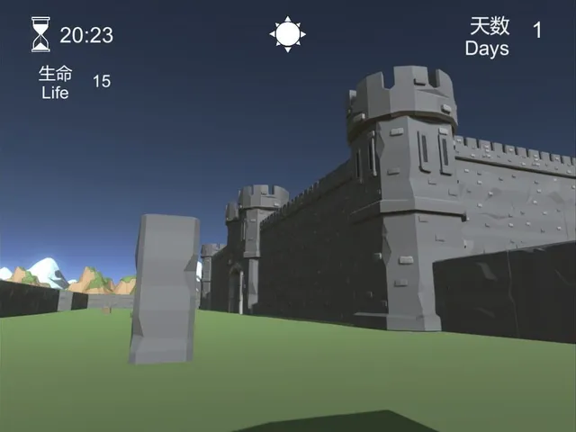 TheMovingMaze
