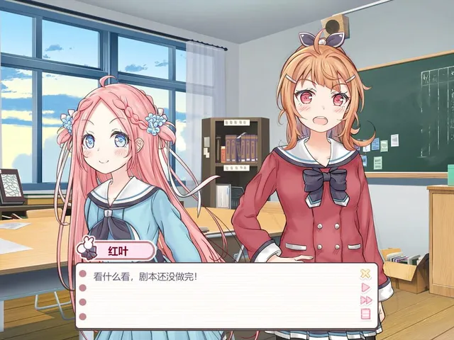 There's no way that tsundere girl I met in the infirmary will be my girlfriend